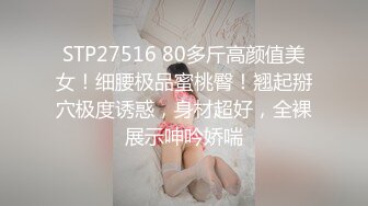 国产麻豆AV MKY MKYKS001 全裸家政妇介绍所 唐霏