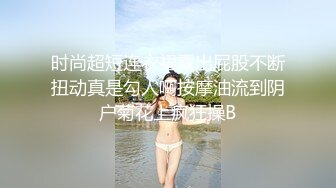 皇家华人 RAS-243 女优大挑战插入小穴猜对男优就做爱