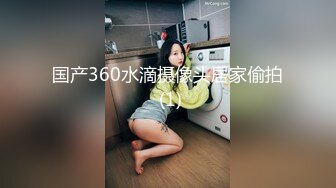 天美传媒TMW023二次元老婆现身