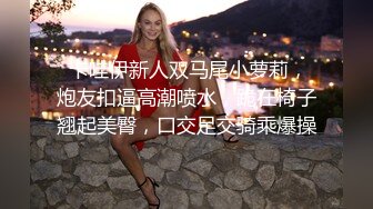 家庭摄像头破解真实偸拍，知识分子夫妻家中一起看A片助兴，来感觉后互摸客厅打一炮回床上继续干，性福啊 (7)