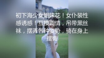 PMC-247 温芮欣 禽兽伯父诱奸亲侄女 为钱被操得叫好大声 蜜桃影像传媒