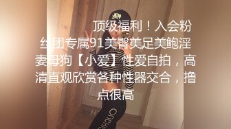 焦点jdsy-069巨乳篮球美少女