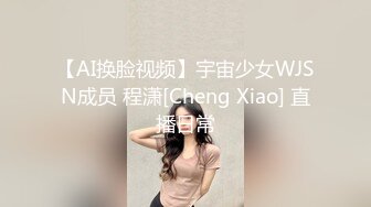 粗大鸡吧操母狗