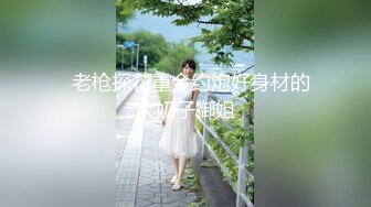 [JJAA-043] パートの人妻さんが若い従業員をこっそり連れ込んで楽しむヤリ部屋になっているバイト先の休憩室18