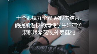 美女在KTV喝多了以后被不怀好意的男同事迷奸