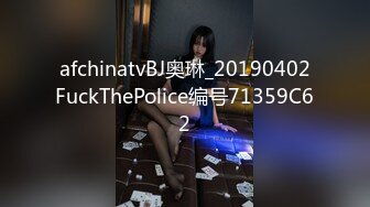 【爆乳核弹制服诱惑】巨乳护士下海『温柔小护士』偷偷在病房病房厕所各种玩弄巨乳放骚求操 极品爆乳绝了 直接秒射 (4)