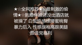 《震撼✅网红私拍㊙️泄密》群狼求档Onlyfans百万粉丝可盐可甜撸铁健身教练Yum露脸私拍第三弹啪啪紫薇非常反差 (1)