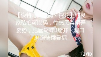 火辣D奶美女被富二代搞到手每晚带入酒店操逼