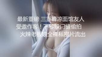 露脸办了老婆