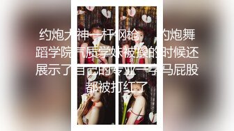 ✿黑丝美腿✿长腿反差班花级女神 大长腿跨在大鸡鸡上 全自动模式火力全开 能让女人驯服在胯下 不需要花言巧语