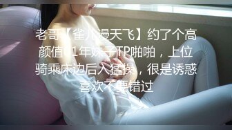 【新速片遞】  漂亮美眉吃鸡啪啪 皮肤白皙 鲍鱼粉嫩 被大肚男无套输出 小肚子射一点再插入鲍鱼内射 