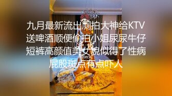 七月魔手外购【精品厕拍】《换衣丝系》（御姐脱光光）20V[某房原版]