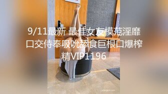 91MS-014.巨乳清纯萌妹-唐倩