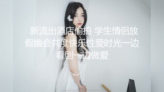  双马尾卡哇伊新人妹子吊带睡衣道具自慰，新买的假屌开箱试用