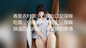 蜜桃传媒PMC093女大学生被男家教操得哇哇叫-王筱璐