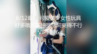 (麻豆傳媒)(mpg-0109)(20231018)女友與乾爹竟開始做愛-雪千夏