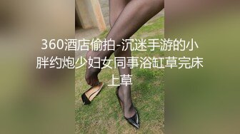 迪丽热巴这么耐操吗？ 家访被学生们轮奸 看着一脸享受！