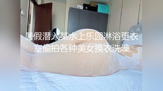 OnlyFans~混血内衣模特【ploytigerstam】23年订阅合集~亚裔极品身材~美乳情趣丝袜~大尺度私拍【495V】 (250)