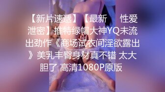 古风汉服唯美捆绑！推特30万粉摄影大神【复活空间】女体私拍，全是些极品小姐姐大胆出镜，图片是亮点