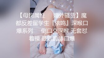 户外勾搭农村夫妻换妻4P啪啪，黑丝高跟诱惑