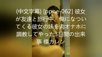 9/24最新 小哥的一场春梦漂流瓶赐予的性爱梦想女神菲丽VIP1196