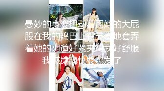 含住就不松口的母狗！一个爱吃鸡巴的骚大学生（简芥约女主）