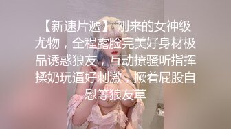 -ziwei-【国产精选自慰直播】主播晴宝宝变身淫荡的女仆