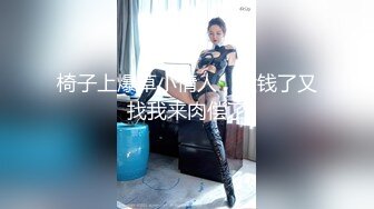 气质小少妇偷偷出来做外围，性格挺好