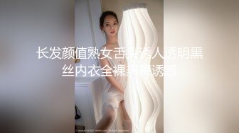 MM-055风骚女记者-吴梦梦