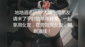 后入良家小骚妇，身体干干净净的，炮架的好机子，后入特别爽！