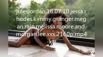 julesjordan.16.07.10.jessa.rhodes.kimmy.granger.megan.rain.melissa.moore.and.morgan.lee.xxx.2160p.mp4-ktr