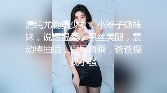 【爆乳女神重磅核弹】秀人网巨乳网红『朱可儿』4月最新超大尺度VIP定制 台球桌上无内脱光极度诱惑