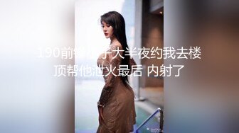 裸舞女神 动感超燃热舞~抖奶电臀激情四射 【清虞-清野】 性感衣服双乳狂跳【126v】 (8)