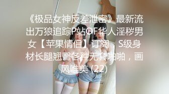 鉴别这是什么逼