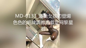 [推荐]泰国大鸡巴小叔精虫上脑直接窝棚外开操