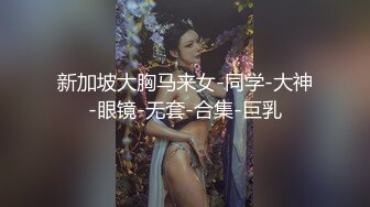 对话淫荡，嗲声嗲气极品身材网红反差婊【涵玲】收费露脸私拍，各种情趣制服性爱能玩的都玩了，呻吟声让人受不了【下】 (1)