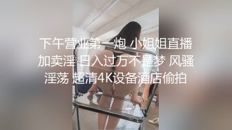 臀控熟女控✅万狼求购P站OnlyFans网红人妻S手【上海熟女猎人】私拍第三弹 定制巨乳骚母G紫薇车震野战乳交 (5)