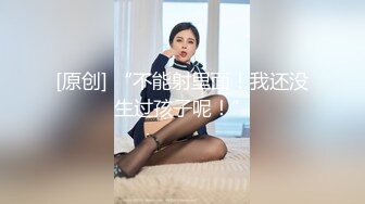 沧州少妇背着老公来找我