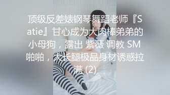 不灭经典达叔街射：8V合1收藏版第一弹被妹子发现了好尴尬