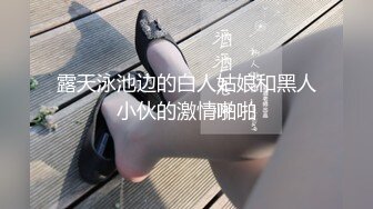 丰满小娇妻初次体验