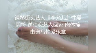 年轻的小老板娘又在店里发骚，吧台内漏出骚逼诱惑狼友，跟小哥激情啪啪深喉口交舔逼玩弄，无套抽插口爆吞精