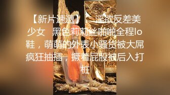 小狼探花约了个长相甜美萌妹子啪啪，沙发调情口交骑坐再到床上后入猛操