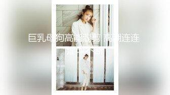 【新片速遞】商场女厕偷拍 警惕性很高的黑丝美女 摄像头差点被她发现了