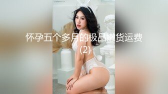 ‘美少女’TS金美娜 傍晚的海滩露出打飞机，还有各种美女出没，趁不注意掏出大屌就开始撸 晚霞真美呀！