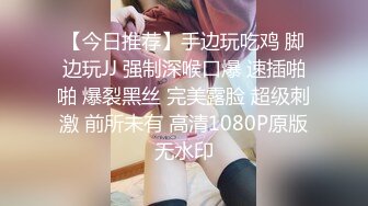 【Stripchat】超骚巨乳眼镜娘女主播「Miuzxc」口球跳蛋玩具鸡巴统统上玩的口吐芬芳【自压水印】