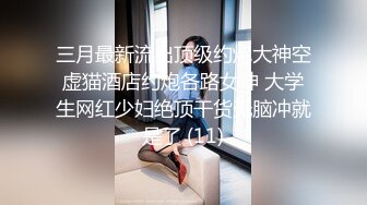  网红正妹蓝蓝啪啪外流妹子太骚不小心都射进去了