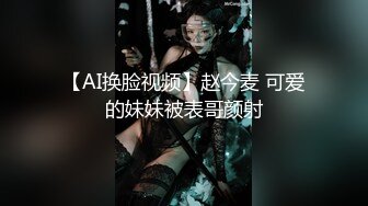 小哥发现老婆??背着自己去洗浴会所做情趣技师后也去体验了一回特殊性服务- 零零后美眉洋洋