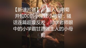 ❤️反差骚货小母狗❤️极品学妹被大鸡巴爸爸当成鸡巴套子 戴上项圈狗链狠狠爆操，母狗就是给大鸡吧随便使用的肉便器