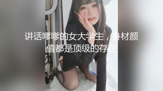   探花阿柒酒店3000块约炮刚下海的极品高端清纯美女大学生 逼毛修得很性感