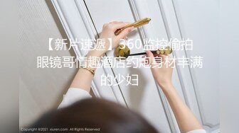 肏澳洲170长腿小姐姐